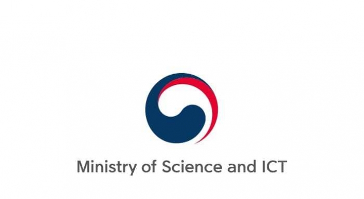 S. Korea to increase investment in nanotechnology, new materials
