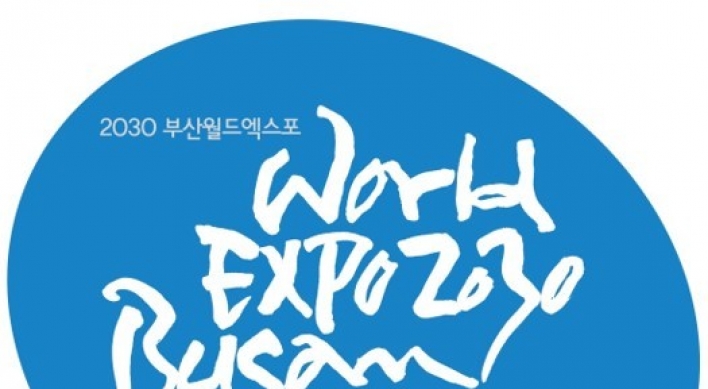World Expo 2030 Busan Korea to showcase Korea's advance