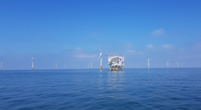 Doosan Heavy teams up with local govt. to build offshore wind farm