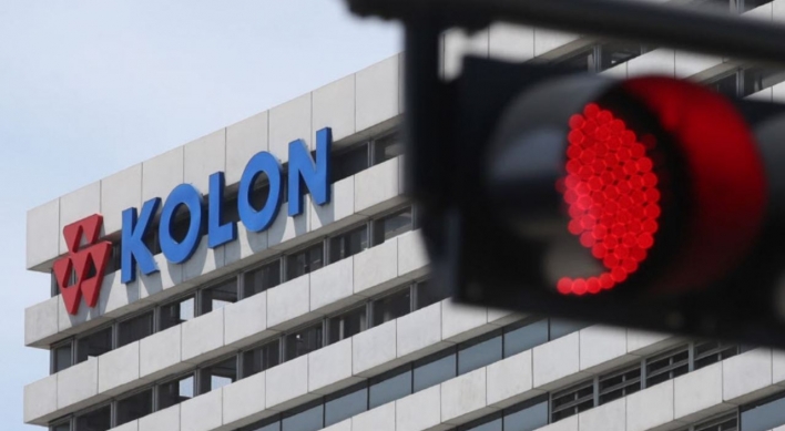 Bourse operator grants Kolon TissueGene 1-year period to improve management