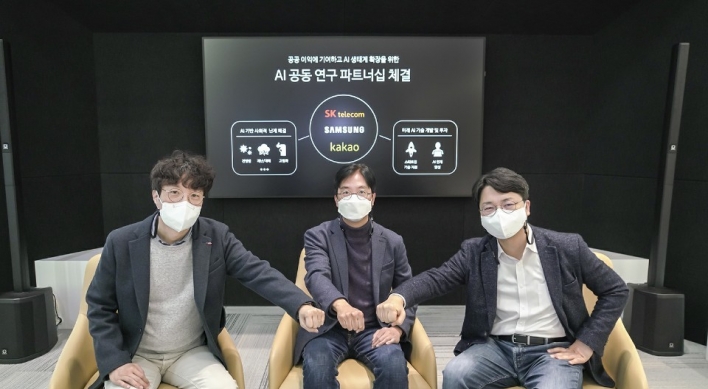 Samsung, SKT and Kakao join hands for pandemic-forecasting AI