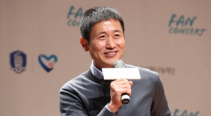 FIFA World Cup hero Lee Young-pyo named CEO of K League's Gangwon