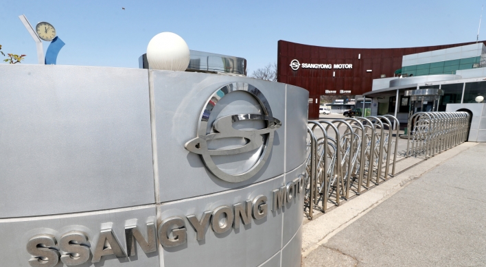 [News Analysis] SsangYong Motor halts trading as bankruptcy court grants breather