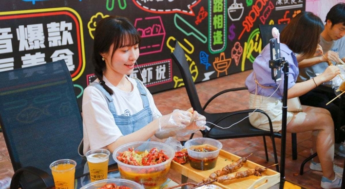 중국 '음식 낭비 막자' 먹방 콘텐츠 금지 추진