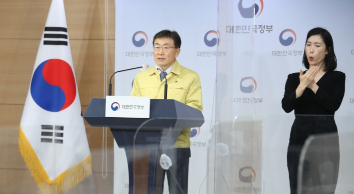 S. Korea extends toughened social distancing until Jan. 3