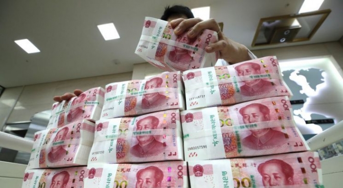 11 lenders tapped for won-yuan FX trading in 2021