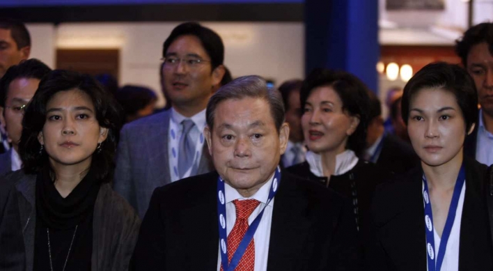 Samsung heir becomes S. Korea's richest stockholder after father's death