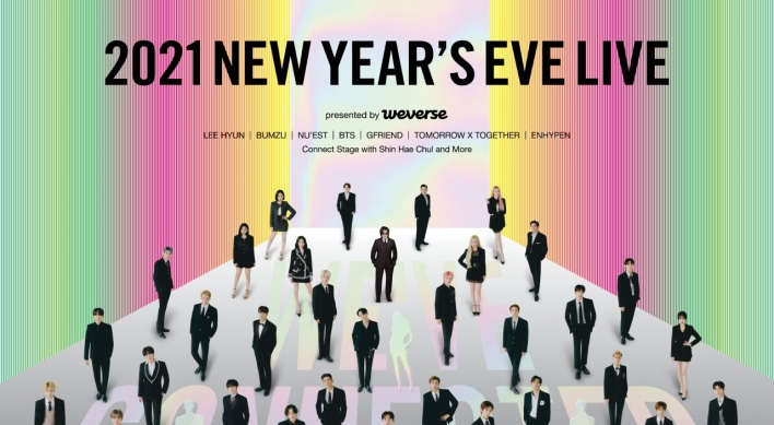 K-pop superstars to fill up New Year’s Eve and Day through online concerts
