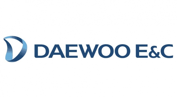 Iraq signs $2.625b Faw port contract with Daewoo E&C