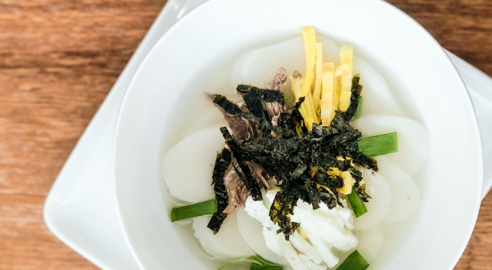 [Diana’s Table] New Year Special:  Rice Cake Soup or Tteokguk