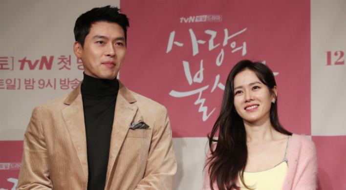 Actors Hyun Bin, Son Ye-jin dating since March: agency