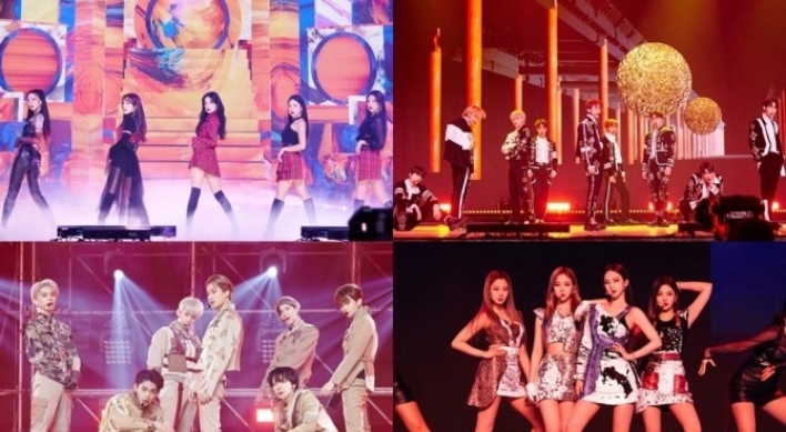 Over 35 million viewers watch SM Town Live on New Year’s Day