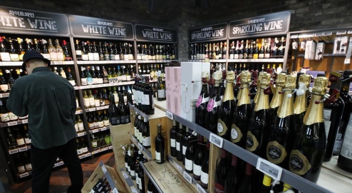 S. Korea's wine imports hit new high in 2020 amid coronavirus outbreak