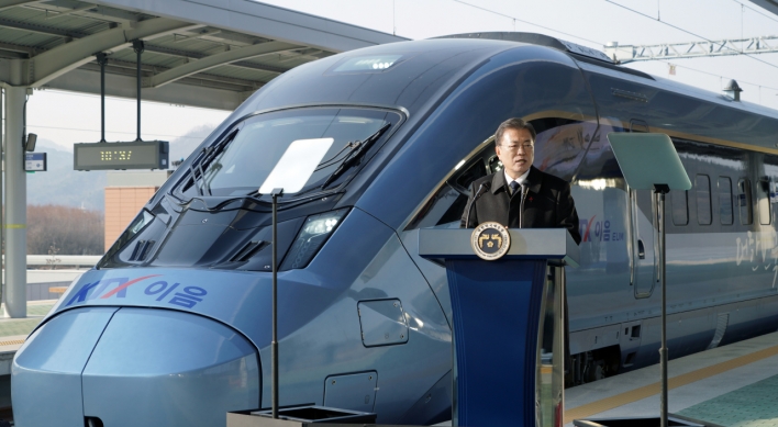 Korea unveils new low-carbon bullet train