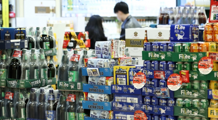 Spending on alcohol, tobacco hits record high in Q3 amid pandemic