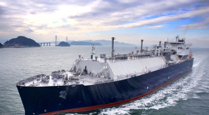 Samsung Heavy bags LNG carrier order for W199b
