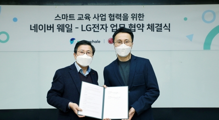 LG Electronics teams up with Naver for remote learning service