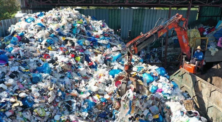 S. Korea to phase out industrial waste imports