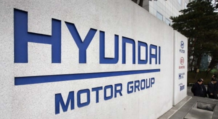 Hyundai halts plant in S. Korea on coronavirus case