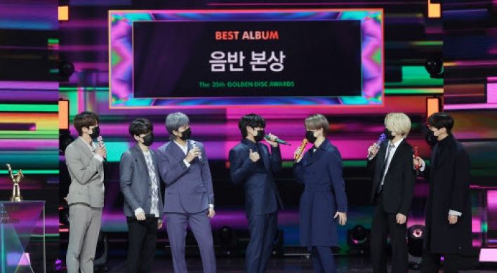BTS grabs 4th album of the year trophy at Golden Disc Awards