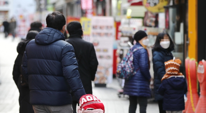 Demographic shifts urge Korean insurers to adapt: Moody’s
