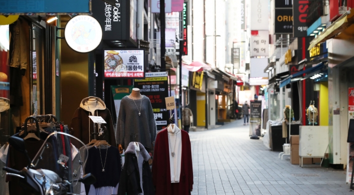 S. Korean retailer confidence worsens for Q1