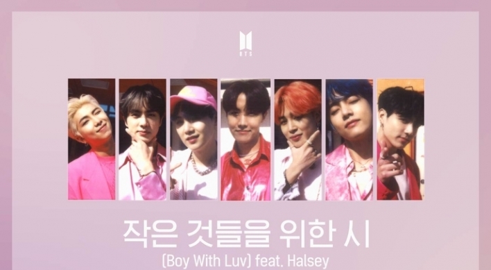 'Boy With Luv' becomes 2nd BTS music video to hit 1.1b views