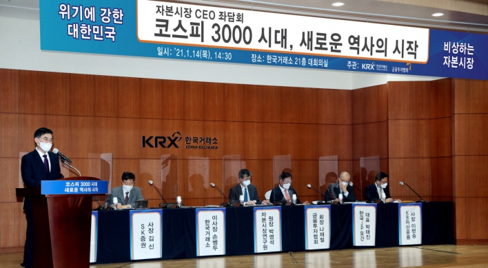 Rise of retail investors pushes stocks, mitigates 'Korea discount': experts