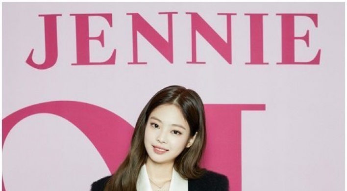 BLACKPINK's Jennie gets 600m YouTube views with debut single 'Solo'