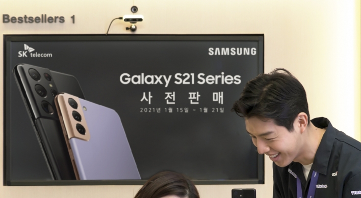 Galaxy S21 draws 57m viewers during Unpacked event