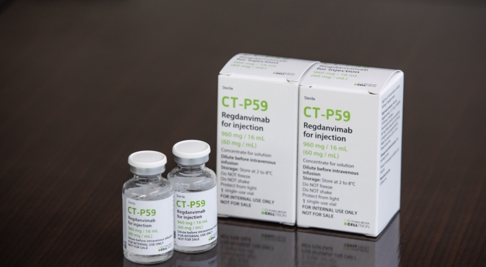 Celltrion’s COVID drug given green light in 1st of 3-step review