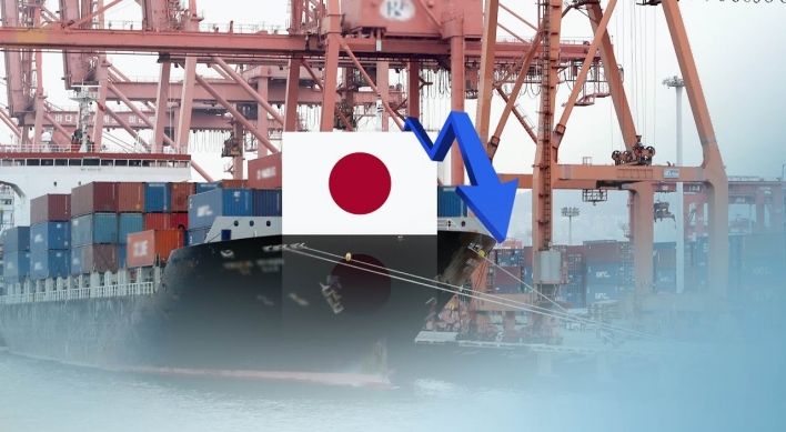 S. Korean exports to Japan dip 11.7% in 2020 on pandemic