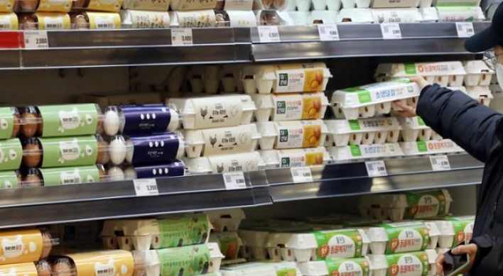 S. Korea to remove import duties on egg products amid supply shortage