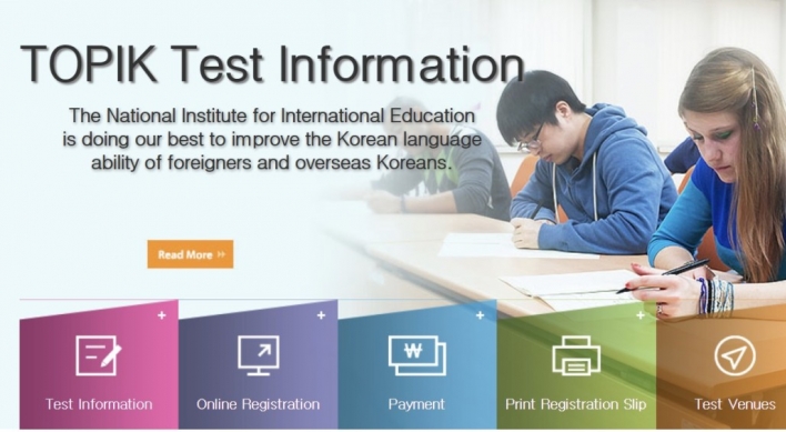 Korean language test for foreigners to take place 3 times abroad in 2021