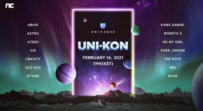 NCSoft to launch new K-pop platform next week