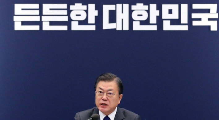 Moon recommits to engaging with N. Korea