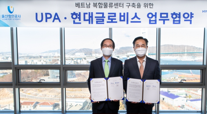 Hyundai Glovis pushes to tap East Asian logistics market