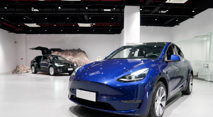 Korean investors hold $7.8b of Tesla stocks