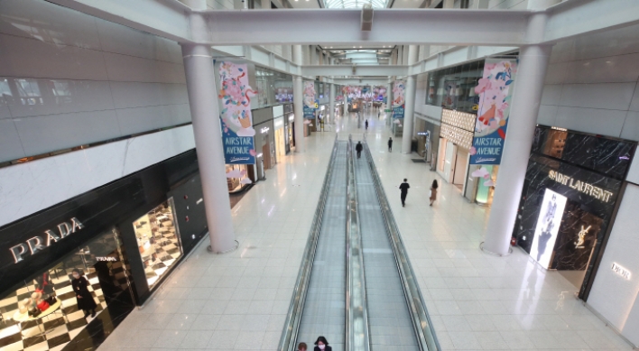 Lotte, Shilla to close duty-free stores at Incheon Airport’s Terminal 1 after next month