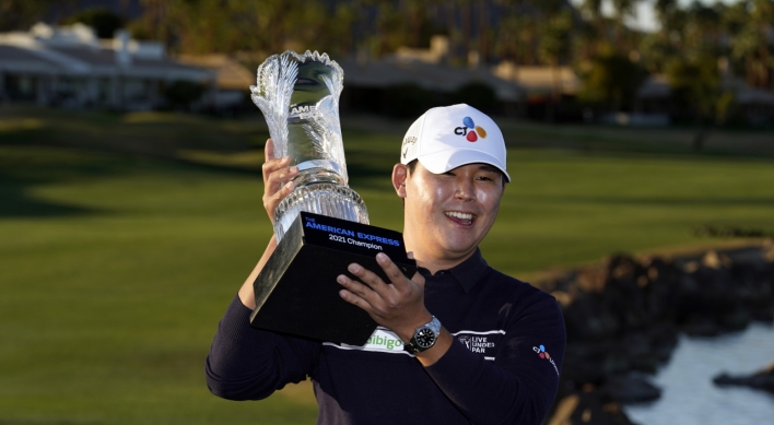 Kim Si-woo captures 3rd PGA Tour victory