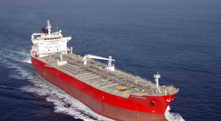 Hyundai Mipo wins chemicals carrier deal from Europe