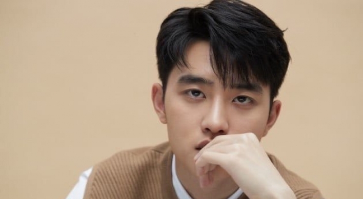 EXO's D.O. discharged from military
