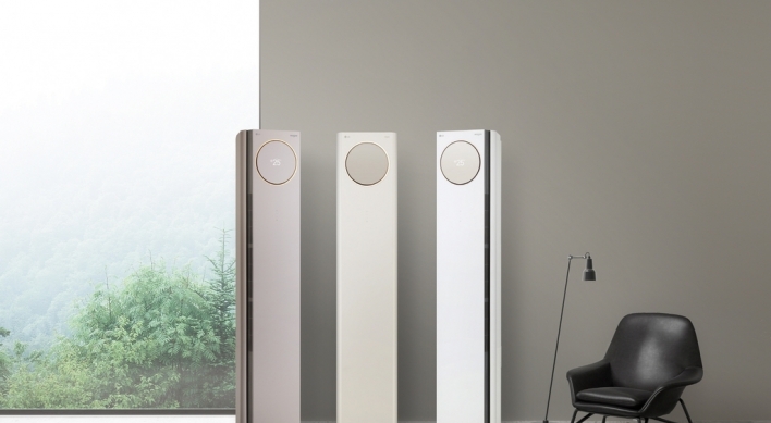 LG releases new air conditioner with upgraded design, hygiene features
