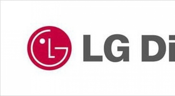 LG Display swings to net profit in Q4 on increased OLED panel sales