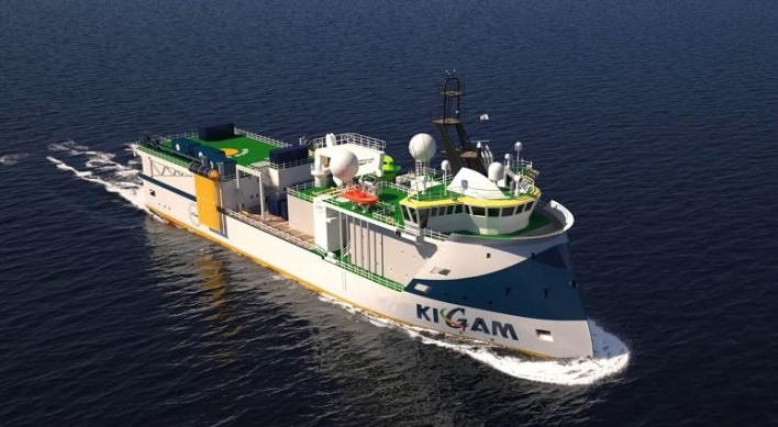 S. Korea to build new resource exploration ship by 2024
