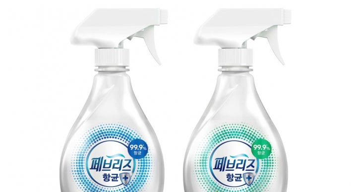 Korea Public Health Association teams up with Febreze to launch hygiene campaign