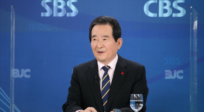 PM Chung calls LG-SK battery lawsuit ‘embarrassing’