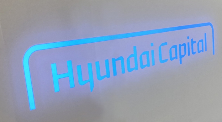 Hyundai Capital floats $600m in green bonds