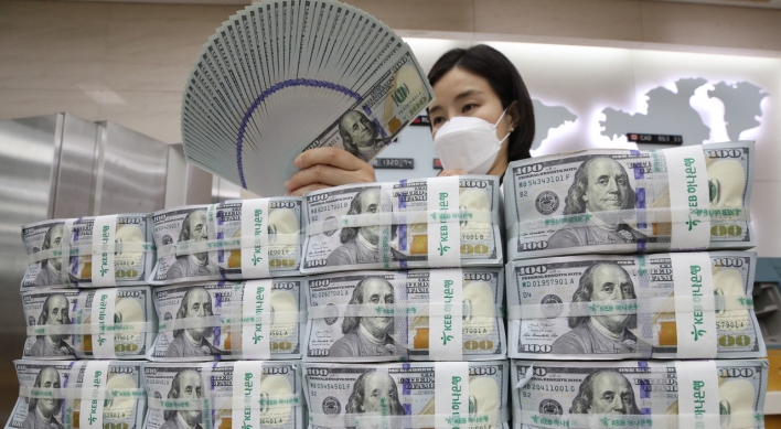 S. Korea's FX reserves inch down in January