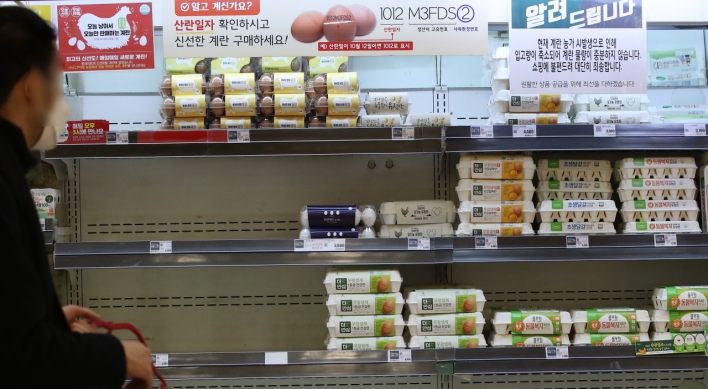 S. Korea to import more eggs this month to stabilize prices